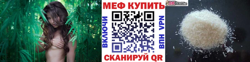 Хочу наркоту Карабулак Альфа ПВП  Каннабис  Cocaine 