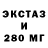 КЕТАМИН VHQ Vladimir Shtetskiy