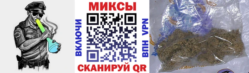 БУТИРАТ бутандиол  shop наркотические препараты  Карабулак  где найти  