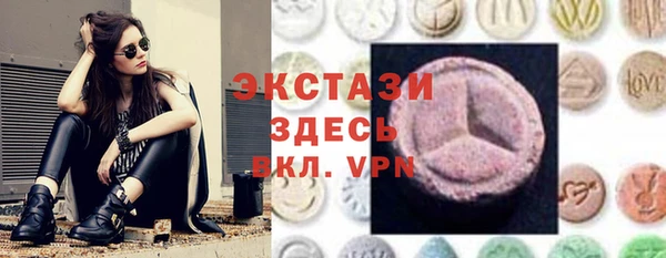 мдпв Волоколамск
