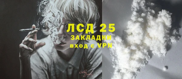 мдпв Волоколамск