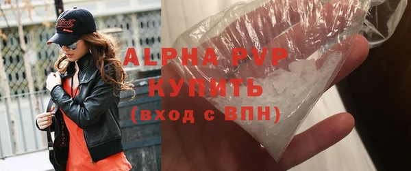 мдпв Волоколамск