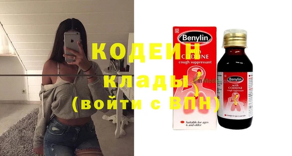 мдпв Волоколамск