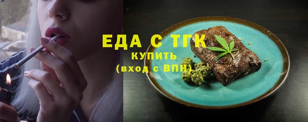 мдпв Волоколамск