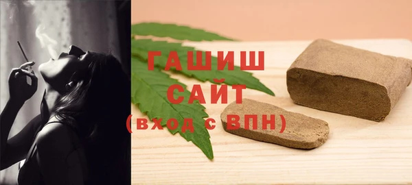 сатива Володарск