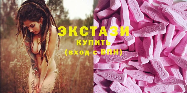 мдпв Волоколамск