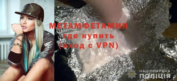 мдпв Волоколамск