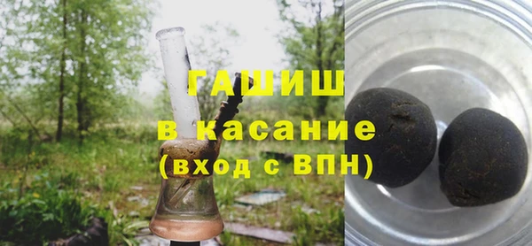 мдпв Волоколамск