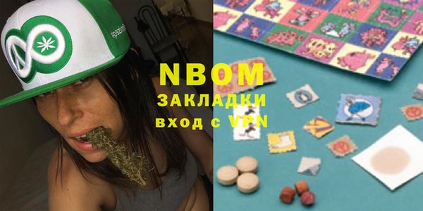 Альфа ПВП Верея