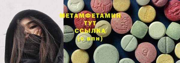 мдпв Волоколамск