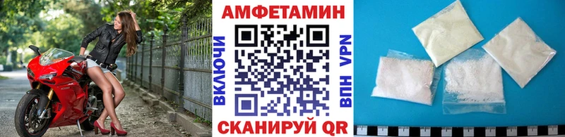 где найти Карабулак Метамфетамин Декстрометамфетамин 99.9%