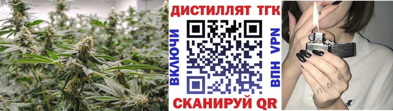 ТГК жижа  omg ссылки  Карабулак 