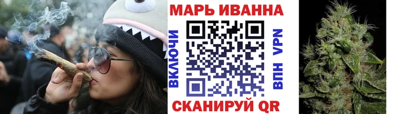 Бошки Шишки MAZAR Карабулак